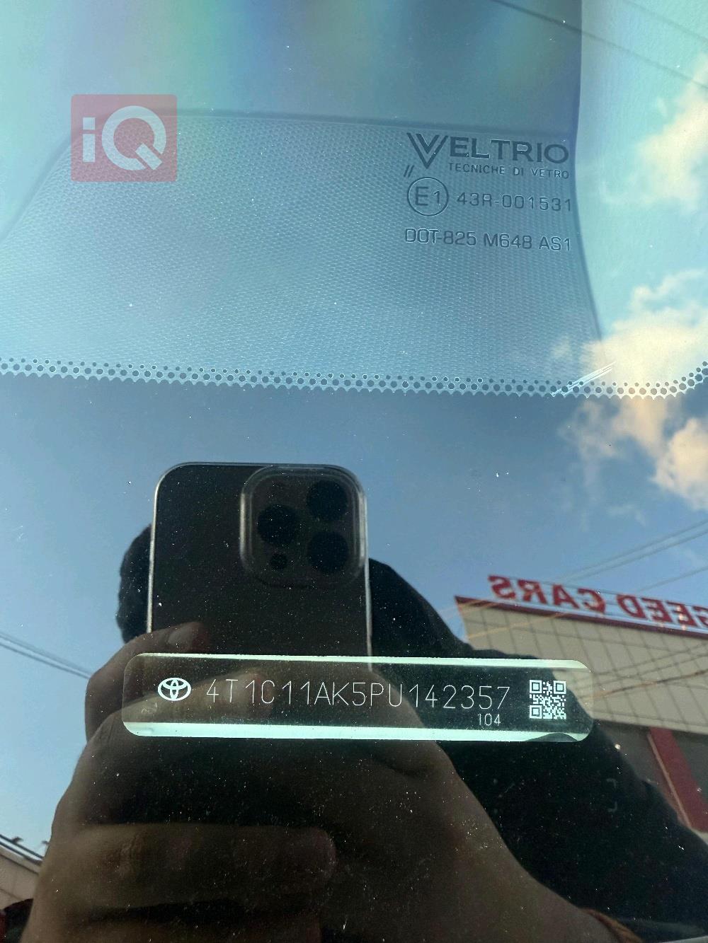 تۆیۆتا کامری